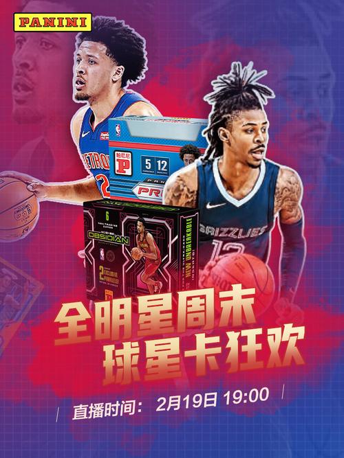 那不勒斯的