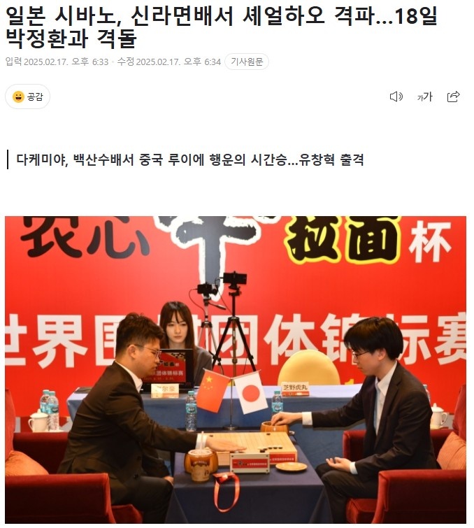 不仅为俱乐