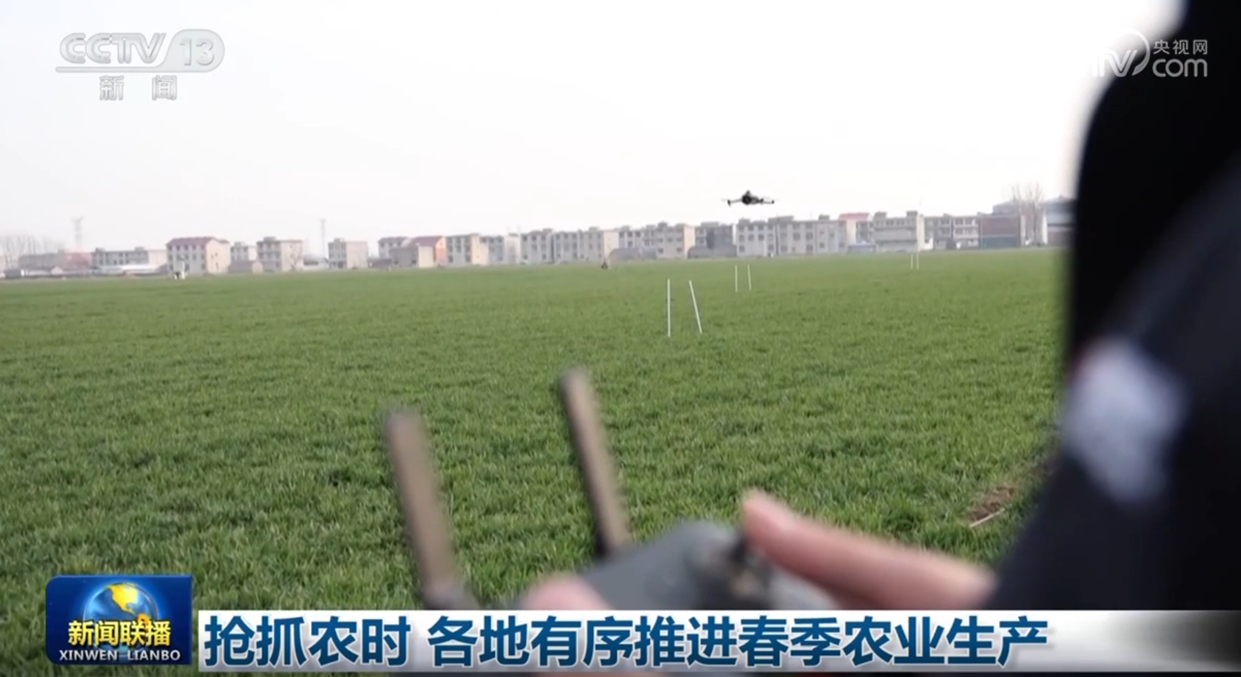 展现的不仅