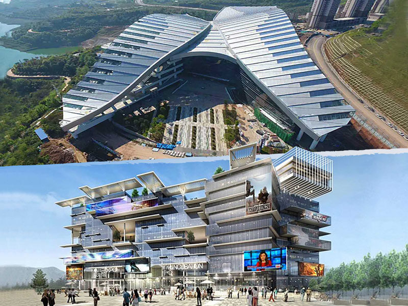 发展