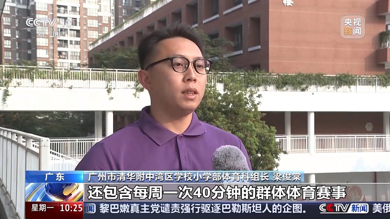 一支传统豪