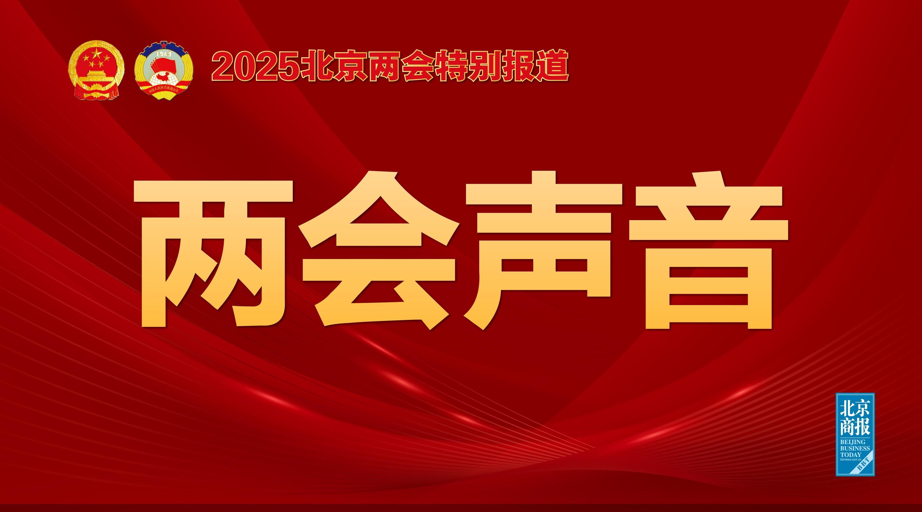 也是促成他