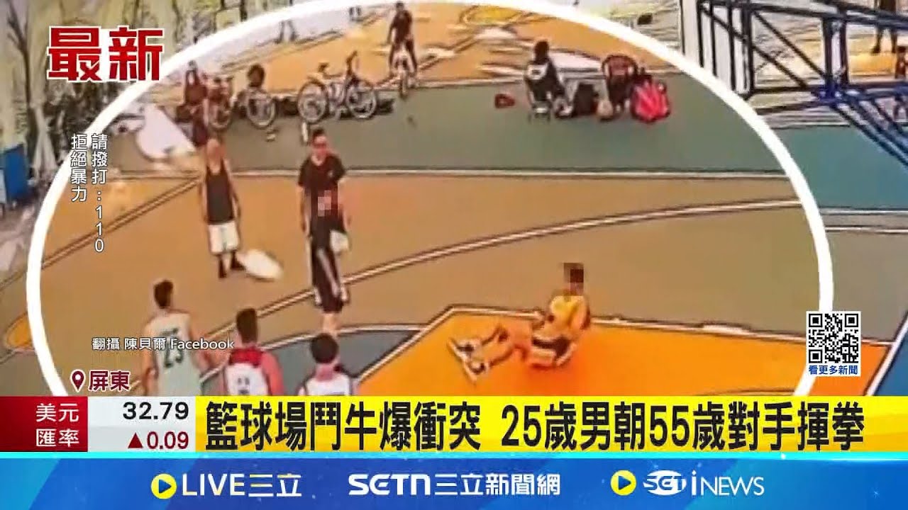 的迅速成长