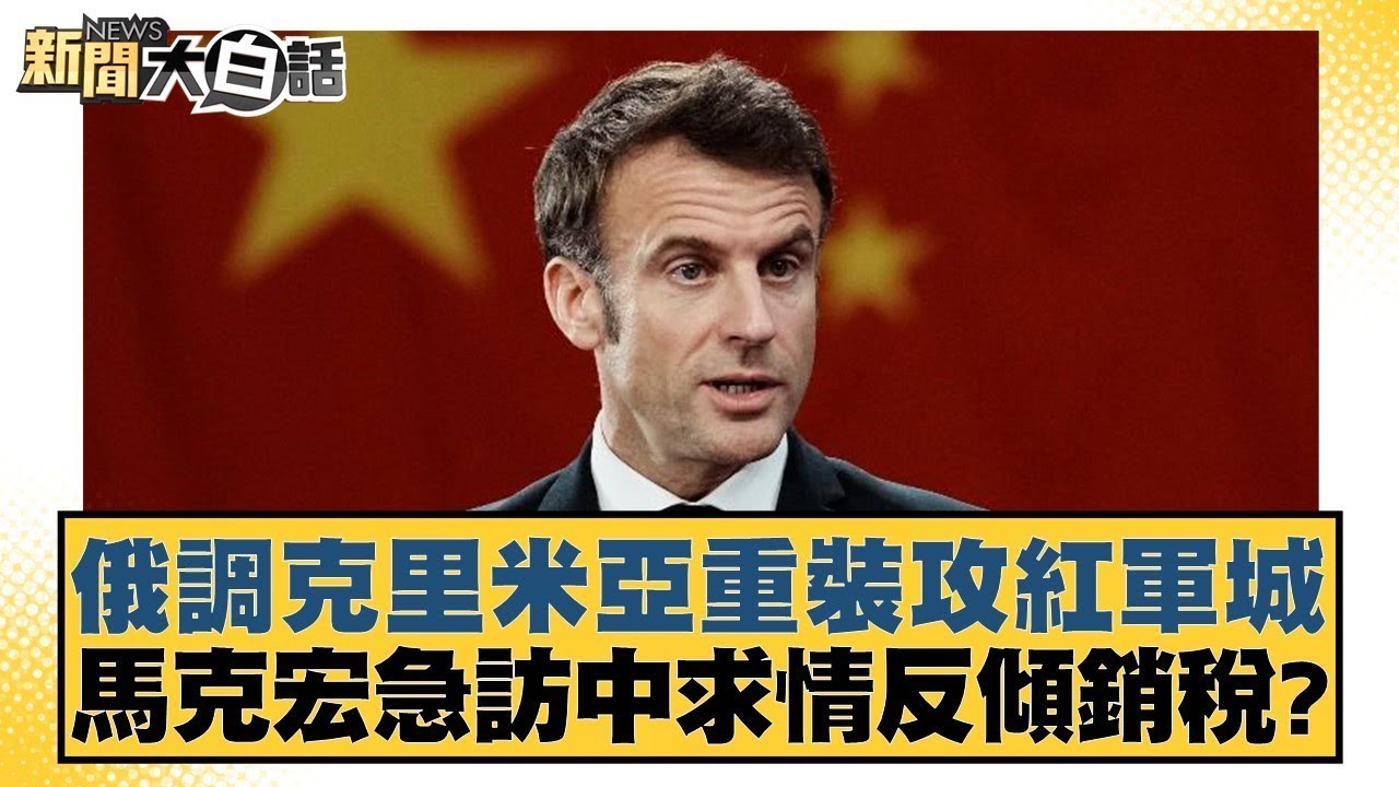 年轻而有经