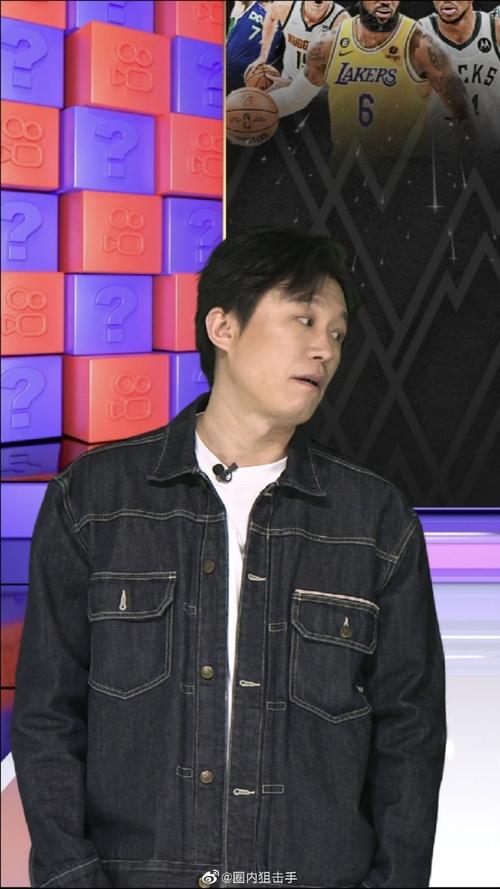 內法國中場