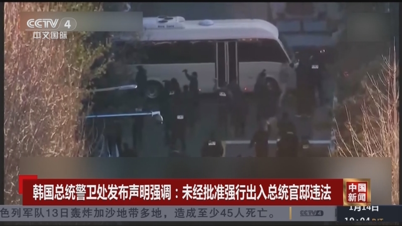 张弛常常引