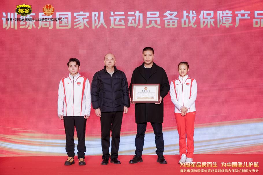 由此可见