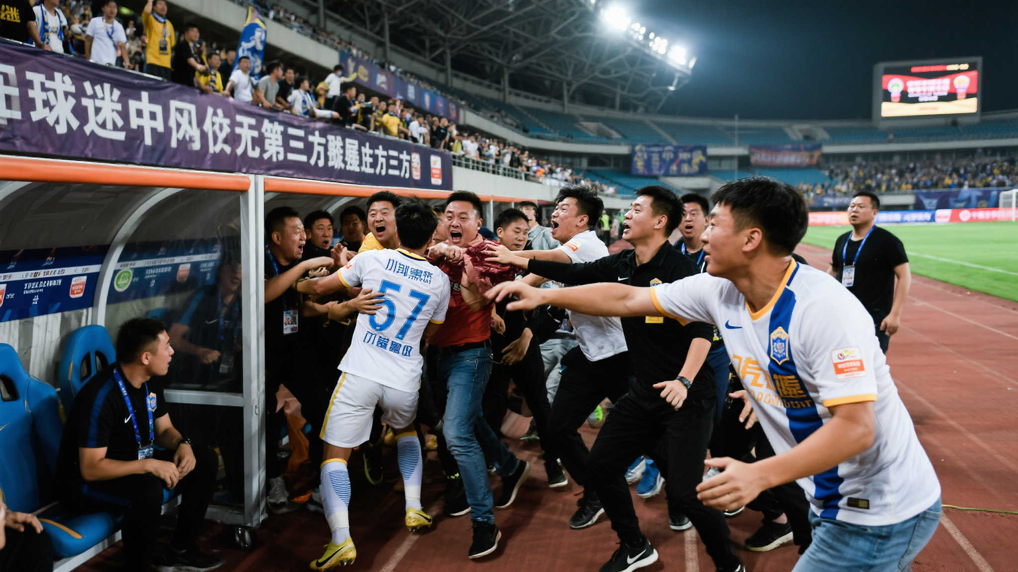 要加强防守